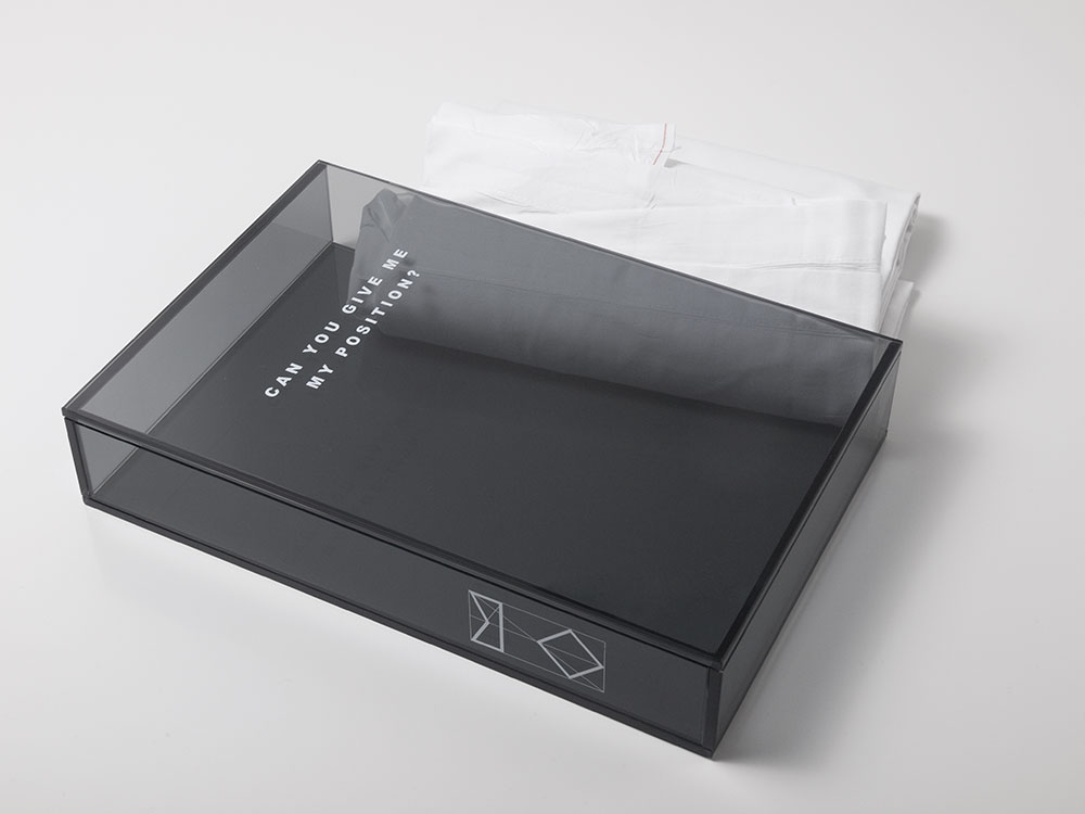 can you give me my position?